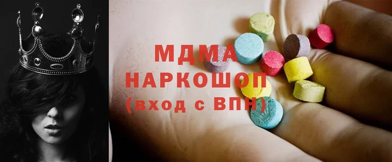 Названия наркотиков Кораблино Cocaine  Конопля  Меф  ГАШ 